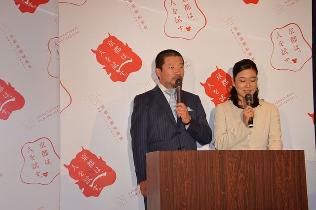 よしもと芸人が一堂に集結！第1回京都国際映画祭プログラム会見ギャラリー：フォトギャラリー