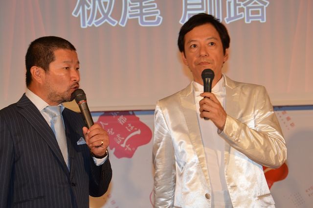 よしもと芸人が一堂に集結！第1回京都国際映画祭プログラム会見ギャラリー（4枚目）