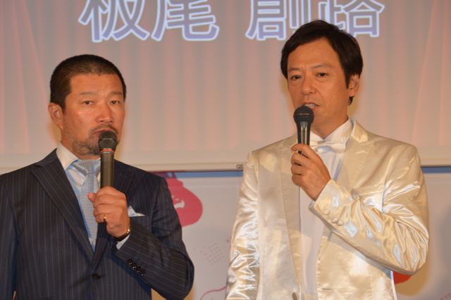 よしもと芸人が一堂に集結！第1回京都国際映画祭プログラム会見ギャラリー（5枚目）