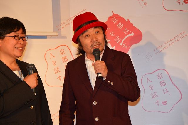 よしもと芸人が一堂に集結！第1回京都国際映画祭プログラム会見ギャラリー（8枚目）