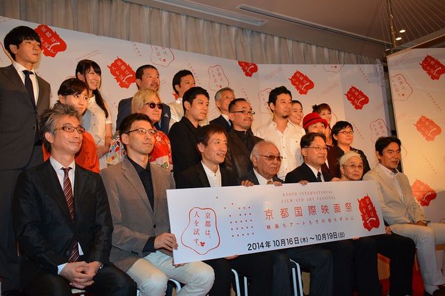 よしもと芸人が一堂に集結！第1回京都国際映画祭プログラム会見ギャラリー（15枚目）