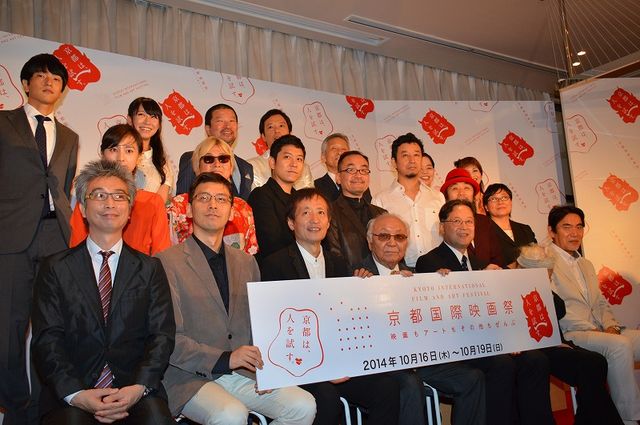 よしもと芸人が一堂に集結！第1回京都国際映画祭プログラム会見ギャラリー（16枚目）