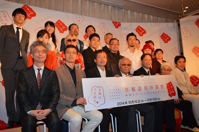 よしもと芸人が一堂に集結！第1回京都国際映画祭プログラム会見ギャラリー（17枚目）