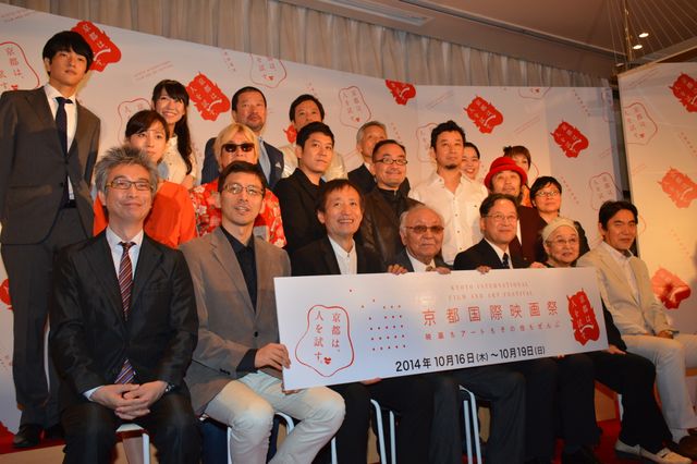 よしもと芸人が一堂に集結！第1回京都国際映画祭プログラム会見ギャラリー（18枚目）