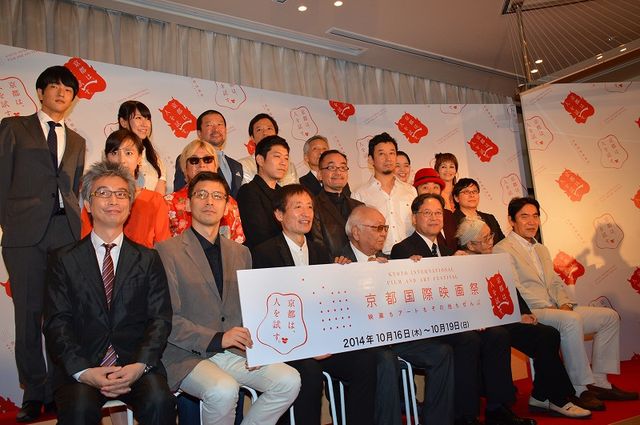 よしもと芸人が一堂に集結！第1回京都国際映画祭プログラム会見ギャラリー（19枚目）