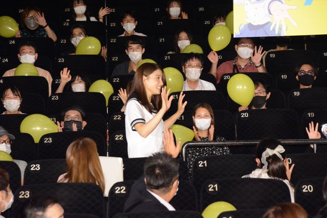 土屋太鳳がファンに「ただいまー！」映画『アイの歌声を聴かせて』ファンクラブ限定特別イベント（15枚目）