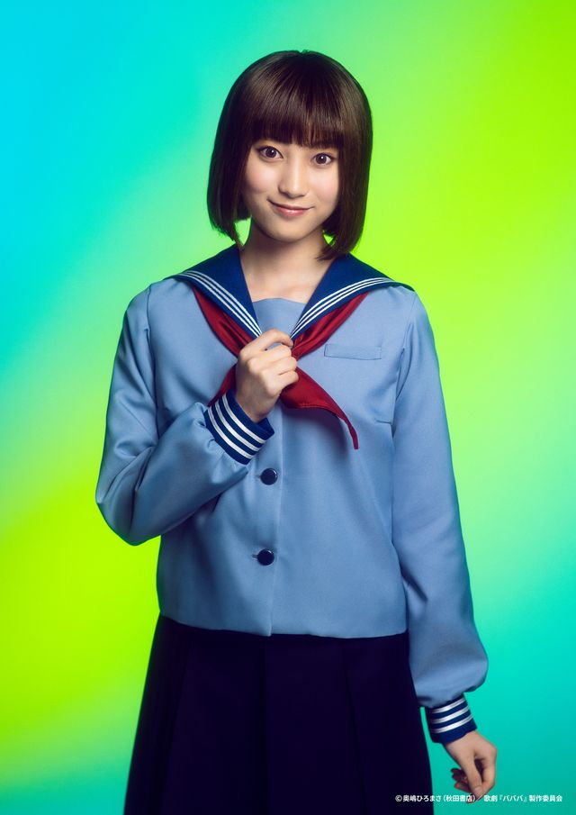 美しい…歌劇「ババンババンバンバンパイア」キャラクターたち（3枚目）