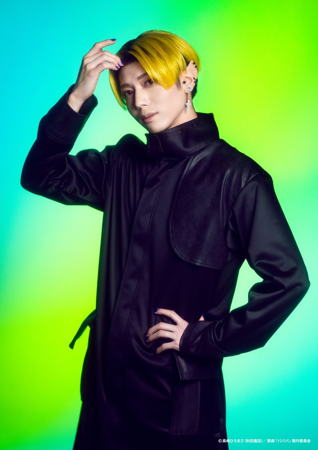 美しい…歌劇「ババンババンバンバンパイア」キャラクターたち（9枚目）