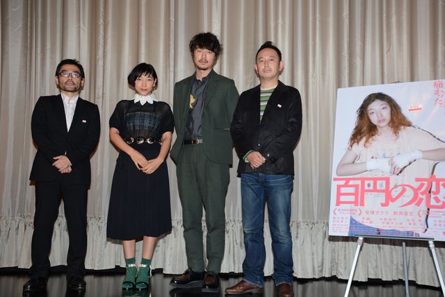 安藤サクラ、リアル「あしたのジョー」に!?　『百円の恋』初日舞台あいさつ【写真ギャラリー】（6枚目）