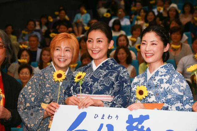 常盤貴子の浴衣姿！フォトギャラリー：フォトギャラリー