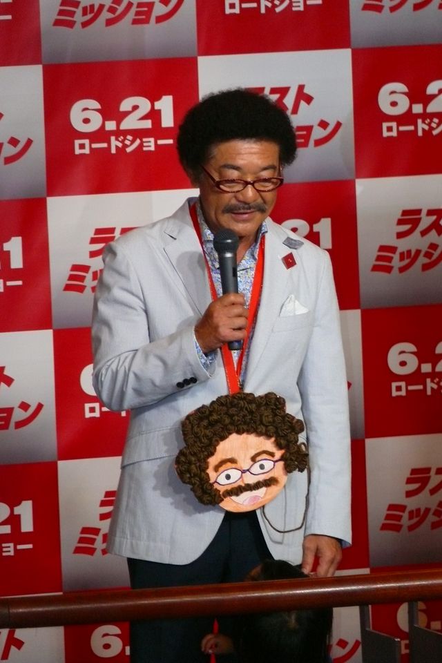 具志堅用高の孫のかわいさにKO！フォトギャラリー（5枚目）