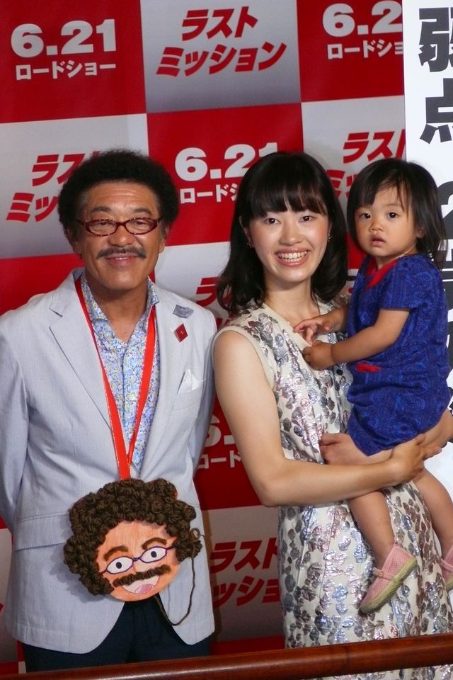 具志堅用高の孫のかわいさにKO！フォトギャラリー（7枚目）