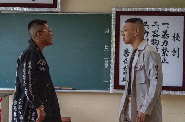 まさかの途中退場も！「ラヴ上等」場面写真：フォトギャラリー