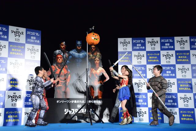 人気子役が集結！映画『ジャスティス・リーグ』イベント（11枚目）