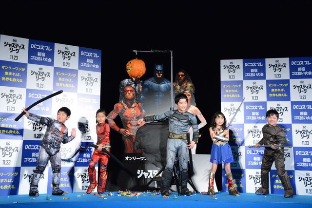 人気子役が集結！映画『ジャスティス・リーグ』イベント（14枚目）