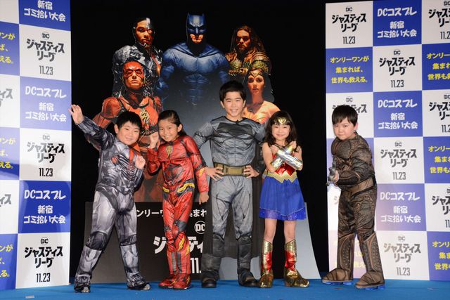 人気子役が集結！映画『ジャスティス・リーグ』イベント（15枚目）