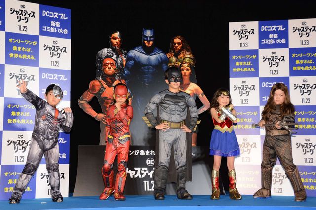 人気子役が集結！映画『ジャスティス・リーグ』イベント（30枚目）