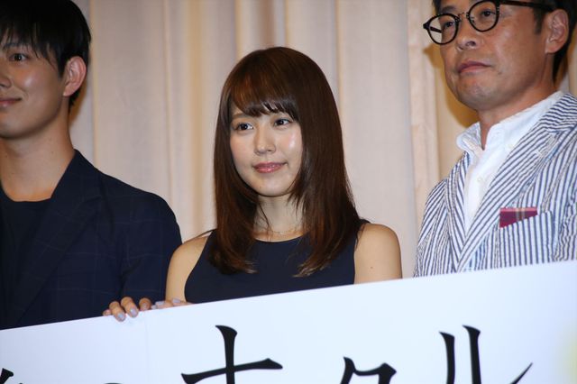 有村架純が紺のワンピースで登場！『夏美のホタル』完成披露試写会ギャラリー（11枚目）