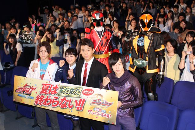 新仮面ライダーゴーストはかなり光る？フォトギャラリー（4枚目）