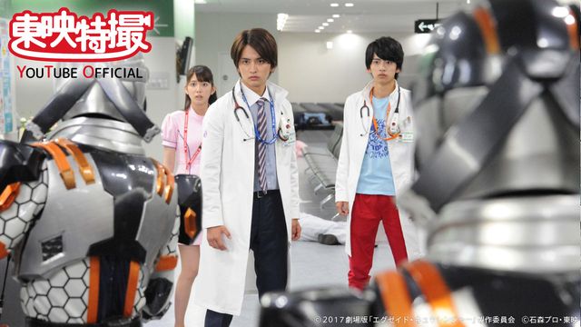 仮面ライダー王蛇・浅倉威が復活！「仮面ライダーブレイブ」スピンオフ無料配信（4枚目）
