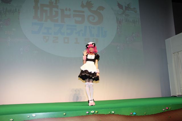 アッキーナ、クリスマスプレゼントに「悩み中」　画像ギャラリー（9枚目）