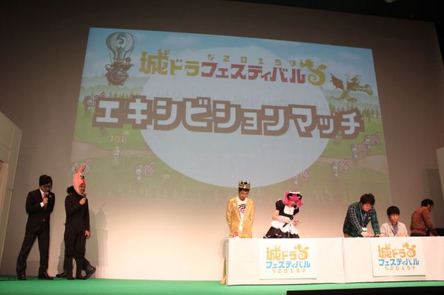 アッキーナ、クリスマスプレゼントに「悩み中」　画像ギャラリー（14枚目）