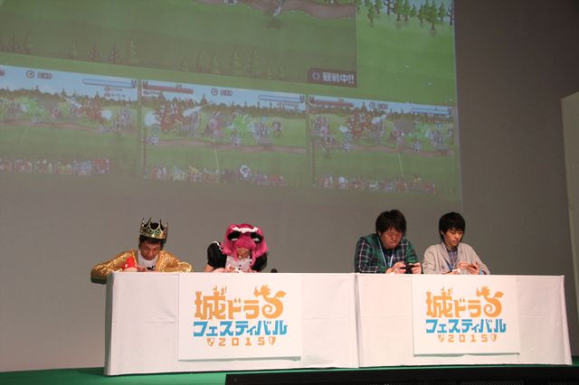 アッキーナ、クリスマスプレゼントに「悩み中」　画像ギャラリー（17枚目）