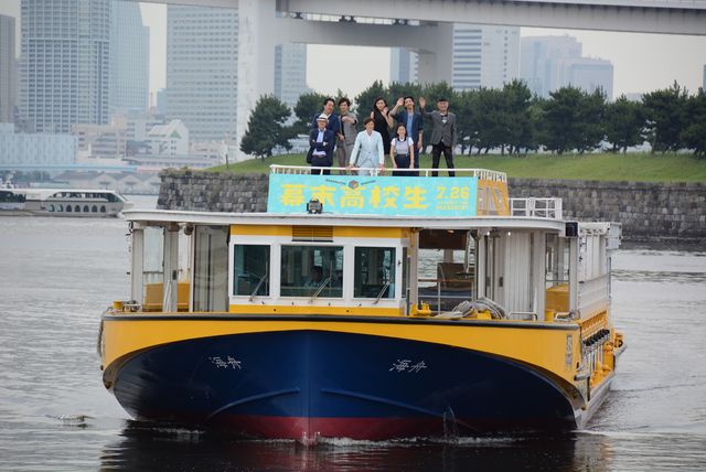 玉木宏、海上に現る！映画『幕末高校生』出航イベント写真ギャラリー（2枚目）