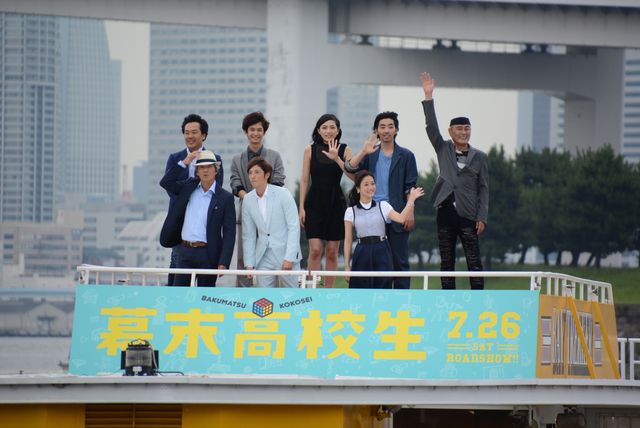 玉木宏、海上に現る！映画『幕末高校生』出航イベント写真ギャラリー（3枚目）