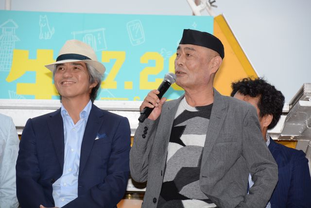 玉木宏、海上に現る！映画『幕末高校生』出航イベント写真ギャラリー（11枚目）