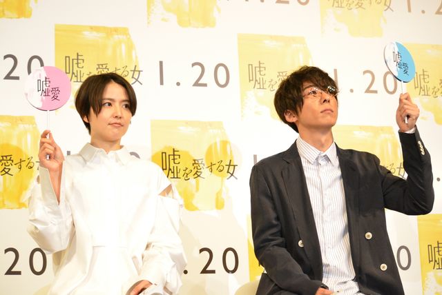 高橋一生＆長澤まさみ、相手の嘘は分かる！　画像ギャラリー（3枚目）