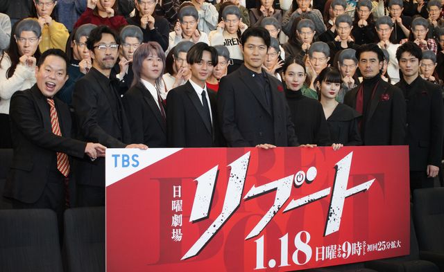鈴木亮平、戸田恵梨香、永瀬廉、藤澤涼架らキャスト集合　日曜劇場「リブート」制作発表会：フォトギャラリー