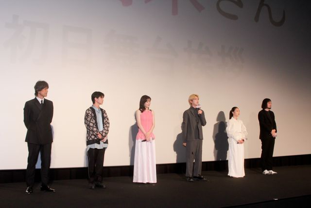 永野芽郁、齋藤潤に贈られた絵を持参！高橋文哉らと『からかい上手の高木さん』初日舞台挨拶（10枚目）