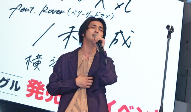 横浜流星の生歌にファン歓喜！CD発売記念イベント（6枚目）