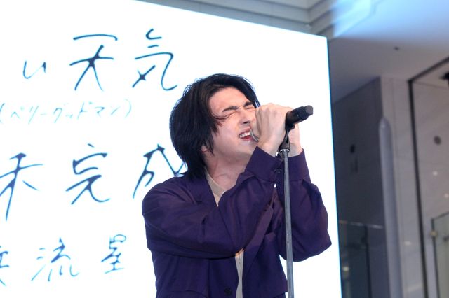 横浜流星の生歌にファン歓喜！CD発売記念イベント（9枚目）