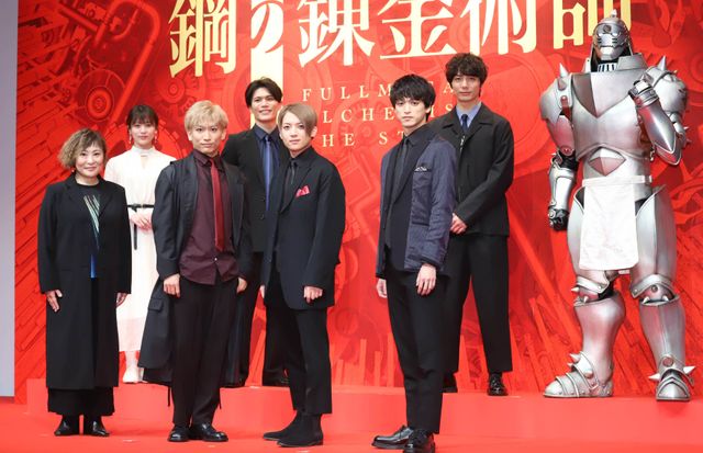 舞台『鋼の錬金術師』マスタング大佐は蒼木陣＆和田琢磨！製作発表会にキャスト集結：フォトギャラリー