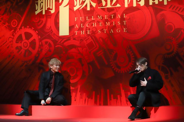 舞台『鋼の錬金術師』マスタング大佐は蒼木陣＆和田琢磨！製作発表会にキャスト集結（11枚目）