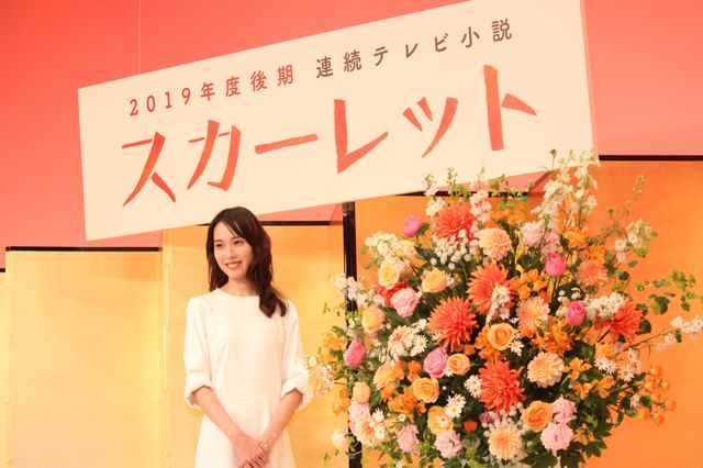 来秋の朝ドラ「スカーレット」ヒロインは戸田恵梨香！（2枚目）