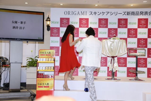 酒井法子、復帰後初のイメージキャラクターに！フォトギャラリー（3枚目）