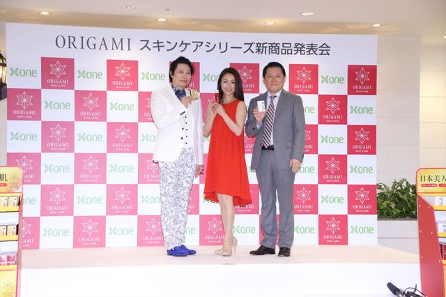 酒井法子、復帰後初のイメージキャラクターに！フォトギャラリー（6枚目）