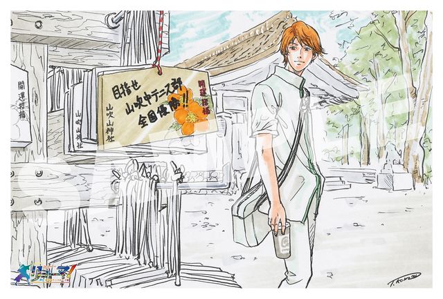 青学、氷帝、立海メンバーらの姿！テニプリ新映画『リョーマ！』入プレのビジュアル（6枚目）