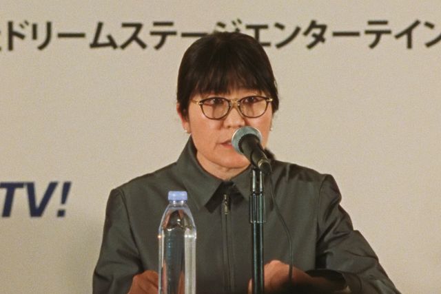 大沢たかお、光浦靖子、布袋寅泰も！『スマッシング・マシーン』に出演している日本人（2枚目）