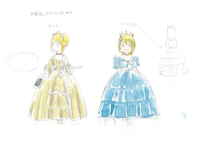 『ひるね姫』初期デザインも公開！ブルーレイ＆DVD特典をちょっぴり披露（7枚目）