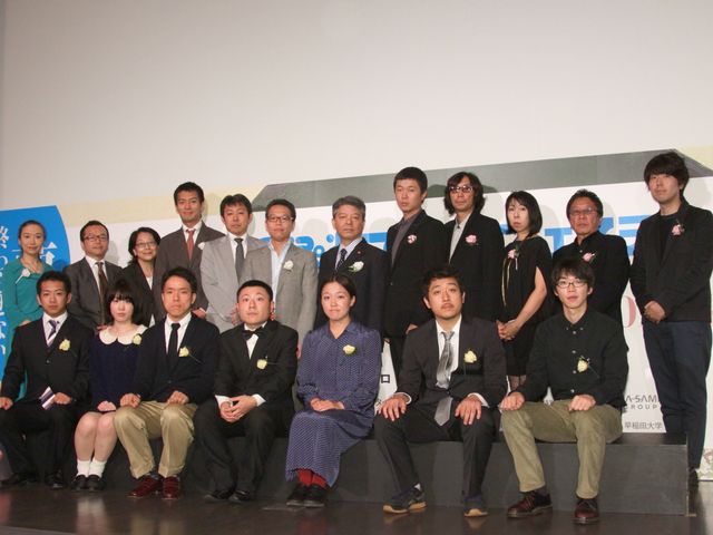 PFFアワード2012写真ギャラリー：フォトギャラリー