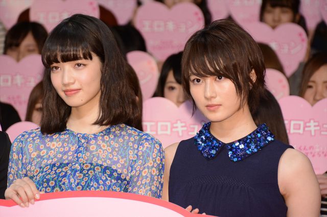 小松菜奈＆セクゾン中島＆千葉雄大ら登壇！『黒崎くん～』公開直前イベント写真ギャラリー！（2枚目）