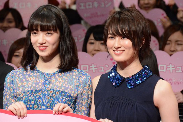 小松菜奈＆セクゾン中島＆千葉雄大ら登壇！『黒崎くん～』公開直前イベント写真ギャラリー！（4枚目）