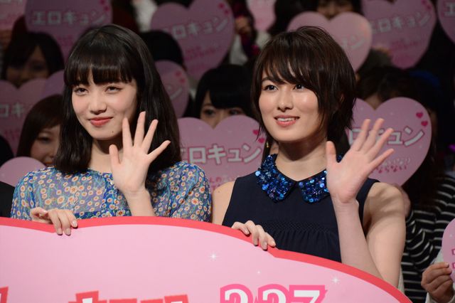 小松菜奈＆セクゾン中島＆千葉雄大ら登壇！『黒崎くん～』公開直前イベント写真ギャラリー！（6枚目）