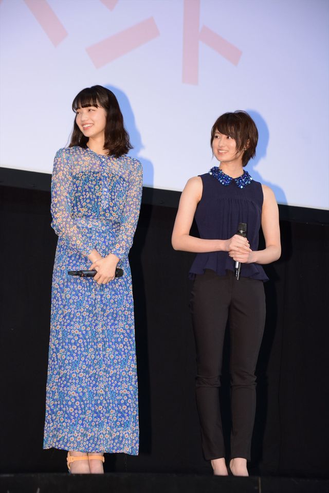 小松菜奈＆セクゾン中島＆千葉雄大ら登壇！『黒崎くん～』公開直前イベント写真ギャラリー！（16枚目）