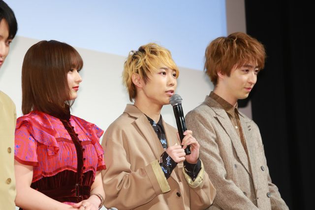 佐野勇斗＆本郷奏多、初共演作に手ごたえバッチリ！『凜－りん－』公開1か月前「プレミア試写会」（10枚目）