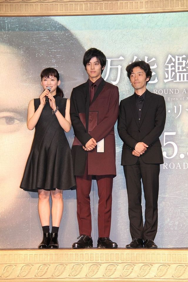 綾瀬はるか、シックなワンピースで登場！映画『万能鑑定士Q -モナ・リザの瞳-』完成披露会見フォトギャラリー（13枚目）